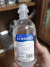 IBO保存液麥迪格角膜塑形鏡保存液護理液OK鏡 元潔保存液120ml ibo保存液2瓶  120ml*2瓶 曬單實(shí)拍圖
