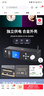 阿音hifi發(fā)燒5.1音頻解碼器數字播放器藍牙接收臺式耳放杜比全景聲DAC外置聲卡音響功放 黑色HD950 官方標配 曬單實(shí)拍圖