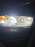 湃速H8/H9/H11汽車(chē)LED大燈超亮激光燈聚光近光燈遠光車(chē)燈汽車(chē)改裝燈泡 曬單實(shí)拍圖