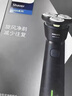 飛利浦（PHILIPS）電動(dòng)剃須刀新一代旋風(fēng)1系刮胡刀 風(fēng)馳切剃3D浮動(dòng)刀頭 生日禮物送男生老公父親 曬單實(shí)拍圖
