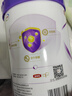 伊利金領(lǐng)冠菁護A2β-酪蛋白高量乳鐵蛋白幼兒奶粉3段1-3歲800g*6罐 曬單實(shí)拍圖