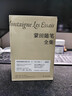 蒙田隨筆全集（上中下卷）許淵沖推薦譯本，季羨林、周?chē)綄ёx，穿越四百多年的人生智慧與生活哲學(xué)，開(kāi)隨筆式寫(xiě)作之先河 曬單實(shí)拍圖