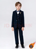 卡兒菲特兒童西裝男童拜年服馬甲鋼琴主持表演禮服 藏青加絨四件套 120 曬單實(shí)拍圖
