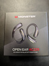 魔聲（Monster）Open Ear AC229藍牙耳機真無(wú)線(xiàn)運動(dòng)跑步耳掛商務(wù)防水降噪觸控游戲長(cháng)續航音樂(lè )耳機 AC229磨砂黑【4麥ENC+極細超輕掛耳+超薄款】 曬單實(shí)拍圖