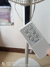 美的（Midea）電風(fēng)扇家用風(fēng)扇 落地扇 立式輕音節能強風(fēng)電扇 宿舍降溫循環(huán)柔風(fēng)自然風(fēng)桌面小風(fēng)扇 【遙控定時(shí)】SAC35BR 曬單實(shí)拍圖