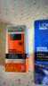 歐萊雅（LOREAL） 男士護膚品面霜保濕修護抗皺緊致勁能醒膚露護膚品潤膚乳 極潤護膚霜 50ml +玻尿酸面膜 曬單實(shí)拍圖