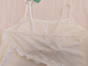 like uu排汗王莫代爾兒童吊帶背心內穿女童發(fā)育期學(xué)生一階段內衣 蒲公英白 150 有杯墊 適合145-155cm 60-90斤 曬單實(shí)拍圖