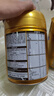 飛鶴星飛帆卓睿嬰幼兒配方奶粉2段(6-12個(gè)月)750g乳鐵蛋白 育兒補貼 曬單實(shí)拍圖