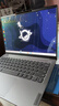 來(lái)酷（Lecoo）小新Pro 14 聯(lián)想筆記本電腦 游戲級標壓酷睿i5 超輕薄大學(xué)生設計手提辦公游戲本銳龍R7小新Pro16 標壓酷睿i5-13500H 16G 小新Pro14 1TB固態(tài)硬盤(pán) 曬單實(shí)拍圖