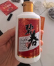 碧春伍醬香型白酒53度 貴州老字號商務(wù)送禮500ml*6瓶一箱裝年貨送禮 曬單實(shí)拍圖