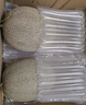 海南哈密瓜新鮮10斤正宗沙地西州蜜25號網(wǎng)紋蜜瓜一箱當季水果 7-8斤2-3個(gè)瓜分享裝 曬單實(shí)拍圖