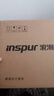 浪潮（INSPUR）筆記本電腦S14(i7-13620H 16G DDR5+512G SSD)14英寸 高性能輕薄本 100%sRGB高色域 商務(wù)辦公 曬單實(shí)拍圖