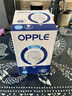 歐普照明（OPPLE）LED球泡E27螺口燈泡大功率光源【50w-超白光6500K】1只裝+二插8米燈線(xiàn) 曬單實(shí)拍圖
