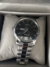 西鐵城（CITIZEN）光動(dòng)能商務(wù)休閑日歷星期顯示防水男表BM8550-81E 曬單實(shí)拍圖