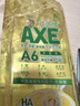 斧頭牌AXE油柑白茶檸檬玻尿酸護膚洗潔精滌靈果蔬去油不傷手提升清潔 檸檬玻尿酸500g【A6 PRO】 曬單實(shí)拍圖
