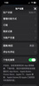 Apple美國蘋(píng)果禮品卡App Store美國服區iTunes水果IOS商店充值卡 50美（只能美區使用） 曬單實(shí)拍圖