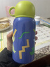 FGA富光兒童保溫杯316不銹鋼帶吸管水壺學(xué)生寶寶喝水杯雙蓋杯子藍 曬單實(shí)拍圖
