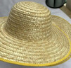 漫德萊草帽防曬遮陽(yáng)帽夏季農民工地用勞保大沿包邊草編帽42cm  3個(gè)裝 曬單實(shí)拍圖