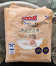大王光之羽紙尿褲 M20片(6-11kg)尿不濕超薄透氣 MINI裝 曬單實(shí)拍圖