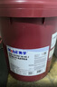 美孚(Mobil)威達2號 VG 68 電梯數控機床 車(chē)床磨床 68號導軌油 18L/桶 曬單實(shí)拍圖