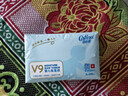 可心柔（COROU）乳霜紙抽紙 3層S碼80抽*16包 保濕紙 寶寶嬰兒云柔巾 曬單實(shí)拍圖