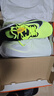 耐克NIKE男 箱根驛傳 限定版RIVAL FLY 4 運動(dòng)鞋IM8071-999熒光綠43 曬單實(shí)拍圖