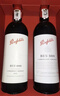 奔富（Penfolds）富耀八方(含Bin 389等)葡萄酒750ml*6瓶馬上奔富獨家限量禮盒 曬單實(shí)拍圖