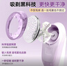 IZUMI毛球修剪器充電式 NR522紫色粘毛器去毛器神器衣服毛衣家用大功率不傷衣物剃毛球器商超同款年貨 曬單實(shí)拍圖