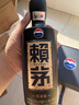 賴(lài)茅傳承藍 53度 500ml*6瓶 整箱裝醬香型白酒（新老包裝隨機發(fā)貨） 53%vol 500mL 6瓶 曬單實(shí)拍圖