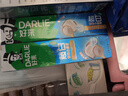 好來(lái)(原黑人)超白小蘇打薄荷茶倍健牙膏清新口氣 美白護齦4支715g 曬單實(shí)拍圖