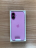 Apple/蘋(píng)果 iPhone 16 Plus（A3291）256GB 粉色 支持移動(dòng)聯(lián)通電信5G 雙卡雙待手機 曬單實(shí)拍圖