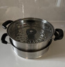 美廚（MAXCOOK）不銹鋼蒸鍋  26CM二層復底 燃氣爐電磁爐通用 曬單實(shí)拍圖