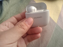 華為（HUAWEI）FreeBuds SE3真無(wú)線(xiàn)藍牙耳機半入耳式通話(huà)高音質(zhì)超長(cháng)續航運動(dòng)跑步游戲低延遲適用于Mate70pro蘋(píng)果 流光金 曬單實(shí)拍圖