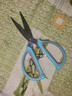 不銹鋼家用剪刀辦公剪裁縫剪多用途裁布剪 家用裁縫剪刀合集 藍色雙色剪刀*大號一把 活動(dòng) 曬單實(shí)拍圖