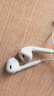 凌云鶴電鋼琴耳機專(zhuān)用電子琴適用于雅馬哈電吉他卡西歐架子鼓監聽(tīng)專(zhuān)業(yè)入耳式有線(xiàn)樂(lè )器耳機 白色3m監聽(tīng)耳機【3.5/6.5mm】 【電鋼琴/電子琴/合成器/電子鼓樂(lè )器】 曬單實(shí)拍圖