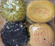 北京稻香村餅餅有禮糕點(diǎn)禮盒2300g 糕點(diǎn)點(diǎn)心三禾北京特產(chǎn) 過(guò)年送禮年貨團購 曬單實(shí)拍圖