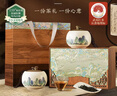 品如故紅茶特級正山小種250g新茶武夷山嫩芽高端送長(cháng)輩領(lǐng)導茶葉禮盒 曬單實(shí)拍圖