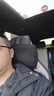 名創(chuàng  )優(yōu)品汽車(chē)頭枕車(chē)用頸枕頸托車(chē)載護腰靠墊午睡枕頭汽車(chē)用品必備特斯拉 曬單實(shí)拍圖