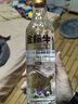 牛欄山 金標牛 輕口味純糧白酒 白金版 36度 黃金比例 500ml*1瓶 單瓶裝 曬單實(shí)拍圖