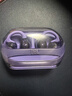 JBL 【王楚欽同款】SOUNDGEAR CLIPS琉璃扣 開(kāi)放式無(wú)線(xiàn)藍牙耳機耳夾式華為通用不入耳掛耳 青黛紫 曬單實(shí)拍圖