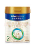 美素佳兒（Friso）皇家較大嬰兒配方奶粉2段（6-12個(gè)月）800克*3罐 乳鐵蛋白 曬單實(shí)拍圖