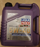 力魔（LIQUI MOLY）德國原裝進(jìn)口 全合成機油 汽機油 發(fā)動(dòng)機潤滑油 汽車(chē)保養 雷神高科技 5W-40 SP 5L 曬單實(shí)拍圖