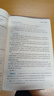 中公上海事業(yè)編考試教材2026上海事業(yè)編考試真題上海事業(yè)單位考試教材上海事業(yè)編教材上海事業(yè)編考試模擬卷上海職測真題上海職業(yè)能力傾向測驗：職業(yè)能力傾向測驗教材真題模擬 套裝2本 曬單實(shí)拍圖
