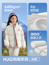 巴拉巴拉兒童羽絨服男童寶寶童裝女童冬季中大童立領(lǐng)保暖外套208424107245 曬單實(shí)拍圖