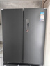 美的（Midea）508L法式四開(kāi)門(mén)冰箱雙系統循環(huán)一級能效除菌凈味風(fēng)冷無(wú)霜大容量以舊換新BCD-508WTPZM(E) 國家補貼 曬單實(shí)拍圖