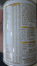 伊利金領(lǐng)冠珍護3段900g【18倍高含量HMO】幼兒A2β-酪蛋白奶粉 珍護3段130g【新客復購大罐返全款 曬單實(shí)拍圖