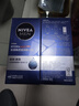妮維雅（NIVEA）男士潤膚霜水活暢透滋潤精華霜迅速補水保濕煥亮膚色不油膩 【水活暢透滋潤精華霜50g*2瓶+潔面50g*2】 曬單實(shí)拍圖