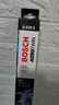 博世（BOSCH）雨刷器雨刮器刮片神翼24/19(12-18速騰/11-18帕薩特/邁騰旅行車(chē)) 曬單實(shí)拍圖