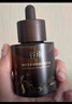 谷雨山參御齡精華油22ml 抗皺緊致淡紋修護滋潤保濕護膚品 曬單實(shí)拍圖