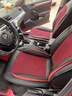 馬先生（MR.MA）奇瑞瑞虎8瑞虎8pro瑞虎8plus汽車(chē)坐墊套5X/3X四季座套全包座椅套 激情紅標準版【皮冰絲】 曬單實(shí)拍圖